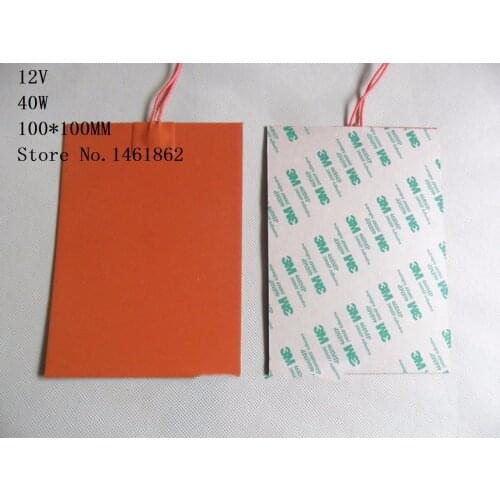 100x100mm 40W 12V Silicone Heater mat Heating Element heating plate Electric heating pad For Large warehouse temperature control
