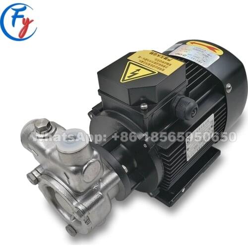 40QY-6T/h（6m³/h）, Gas-Liquid Ozone Water Mixing Pump, Oxygen-rich Water Production Pump