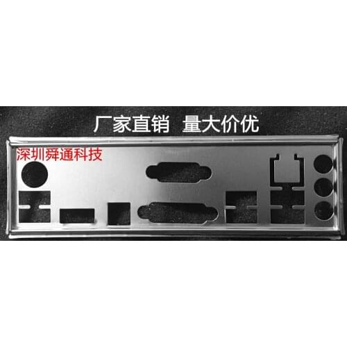 New I/O shield back plate Chassis bracket of motherboard for for ASUS P8Z77-V LX just shield backplane