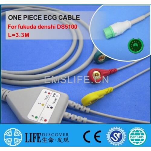 One piece ECG cable with 3 snap lead wires For fukuda denshi DS5100 patient monitor
