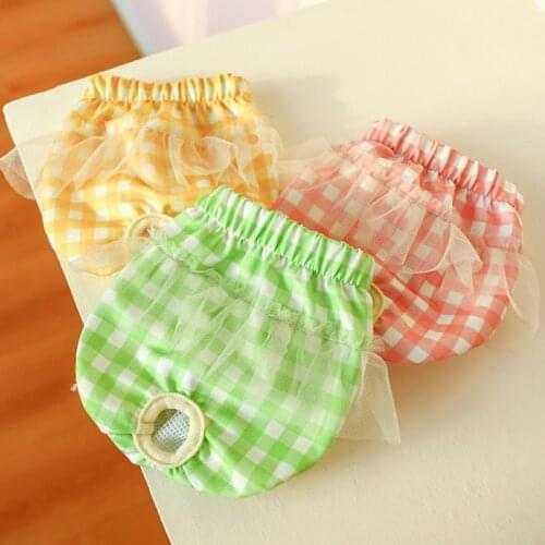 panDaDa Briefs For Dogs China