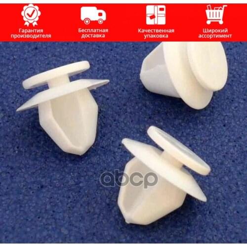 Подвеска и рулевое управление Peugeot-Citroen China At AliExpress