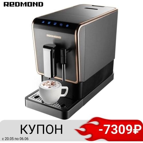 Redmond Coffee Machines