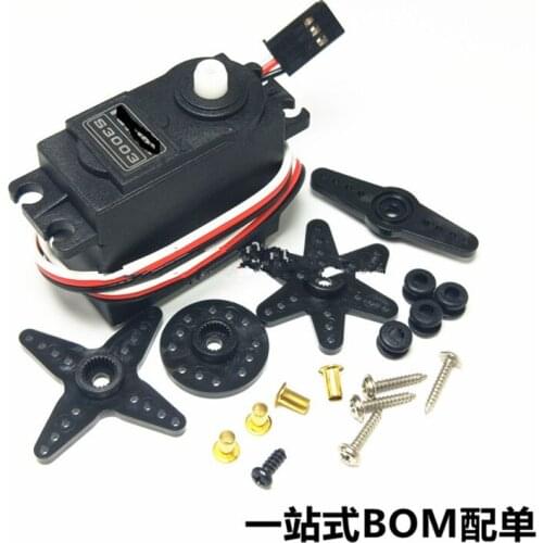 S3003 steering gear Marine steering gear/robot steering gear/vehicle steering gear model dedicated 38G