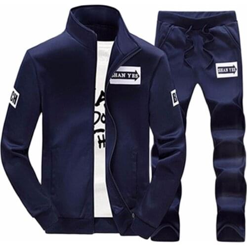 XIYOUNIAO Fashionable Men's Hoodies