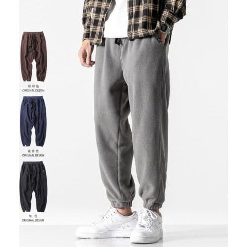 LUCLESAM Men's Fleece Pants