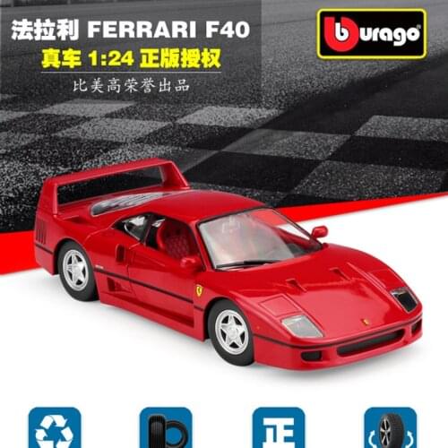 Bburago Diecast 1:24 F40 Sport Car Red Static Simulation Alloy Model Car