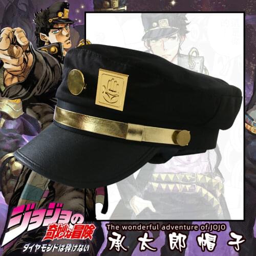 Limited Anime JoJos Bizarre Adventure Jotaro Kujo Ver./Joseph Ver. Cap Badge Hat New