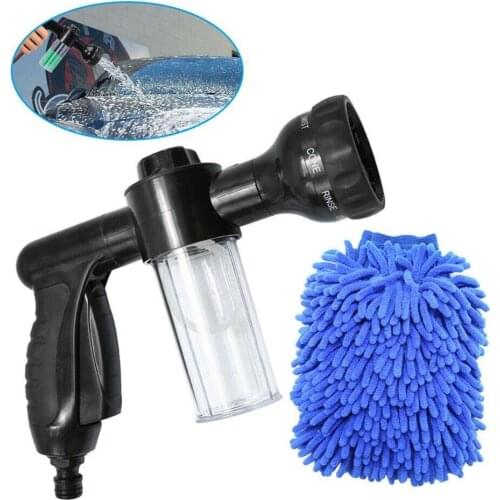 Portable Auto Foam Water Gun High Pressure 8 Spray Patterns Jet Car Washer Sprayer Cleaning Tool Multifunction Foam Nozzle