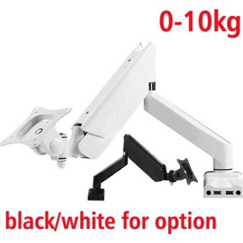 DL-MD7 17-27" LCD LED Monitor Desktop Holder Arm Gas Spring Full Motion extendable arm height adjustable VESA100X100 75x75 White