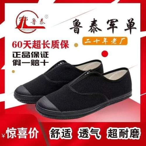 Board Shoes Mens Womens Cloth Shoes Tenis Masculino Zapatillas Hombre