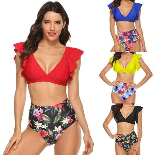 YGhan Swimwear With Ruffles