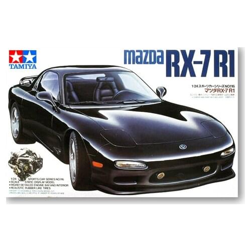 1/24 Tamiya plastic assembly car model Mazda RX-7 R1 with engine internal structure DIY assembly kit #24116