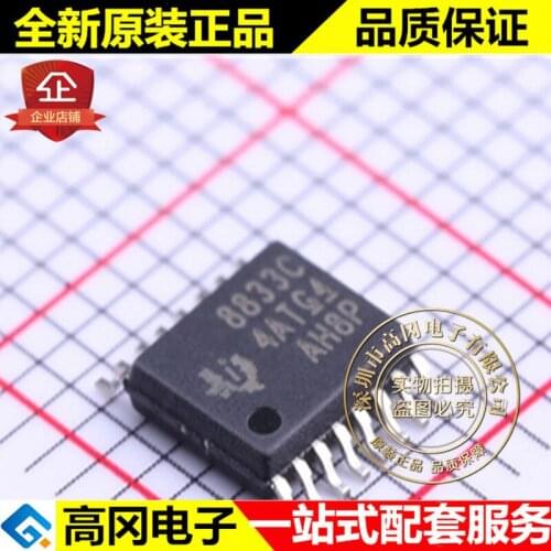 5pieces DRV8833CPWPR HTSSOP-16 8833C TI H