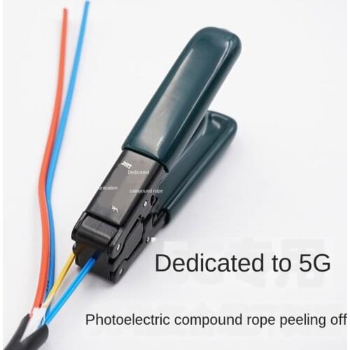 5G special stripping cable stripper 2.1*1.6mm photoelectric composite cable stripper