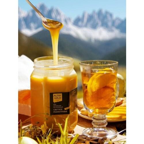 Altay Gold Home And Garden Products