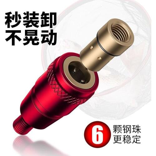 Brail quick joint rotation prevention products nets brail connectors head screw head sea fishing gm and durable