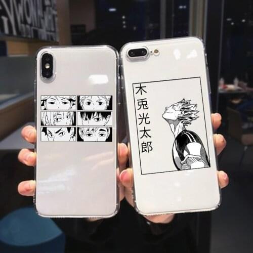 For Samsung Galaxy A52 A51 A50 S21 Ultra A21S A71 A12 Note 8 S20 FE A31 S10 S9 Plus A70 Haikyuu Love Volleyball Phone Case Shell