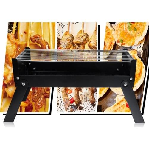 BBQ Black Trapezoidal Foot Rectangle Portable Folding Outdoor Household Charcoal Carbon Barbecue Electrophoresis Grill