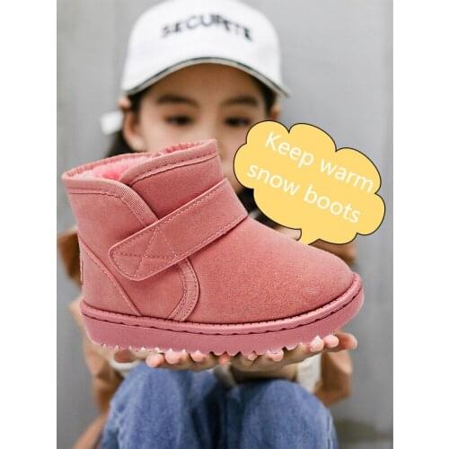 Childrens snow boots 2020 winter new boys foot warmer shoes girls thickening plus velvet school boots 4-15 years old