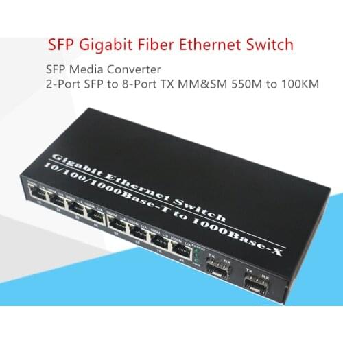 Gigabit SFP Media Converter fibra optica Switch 2-Port SFP Slot to 8-Port TX RJ-45 Connector SFP Fiber Optic Transceiver Switch