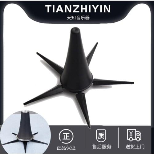Black Portable Wind Instrument Foldable Instrument Holder Stand for Clarinet Wind Instrument Bracket