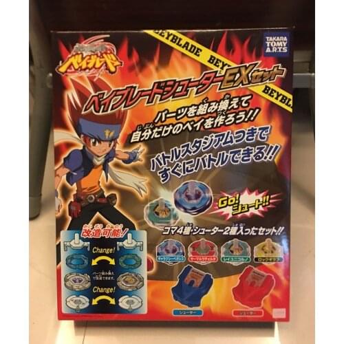 Takara Tomy Genuine Japan Beyblade Bust EX Mini Gyro Disc Launcher Spinning Tops Battle Top Set for Boys Fans Gift OUT OF PRINT