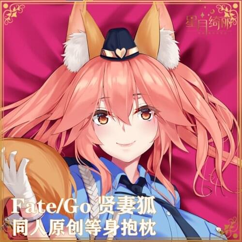 Anime Fate/Grand Order Tamamo no Mae FGO Dakimakura Hugging Body Pillow Cover Long Cushion Male Pillow Case Otaku Bedding