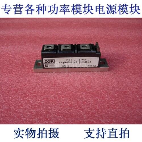 KT41-12 41A1200V thyristor module