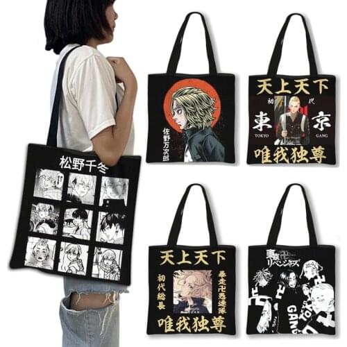 Anime Tokyo Revengers Tote Bag Women Handbag Manga Sano Manjiro Mikey Shoulder Bags for Travel Hanagaki Takemichi Shopping Bags