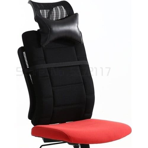 Chair Backrest Extension Chair Lumbar Support Office Computer Chair Increased Backrest with Headrest Waist Pillow