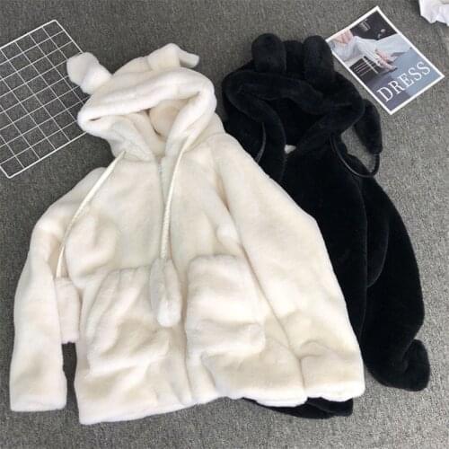 Moving Ears Korean Faux Rabbit Fur Plush Coat Women Winter Thick Furry Jacket Biker Woman White Hooded Pocket Plus Size Shelter