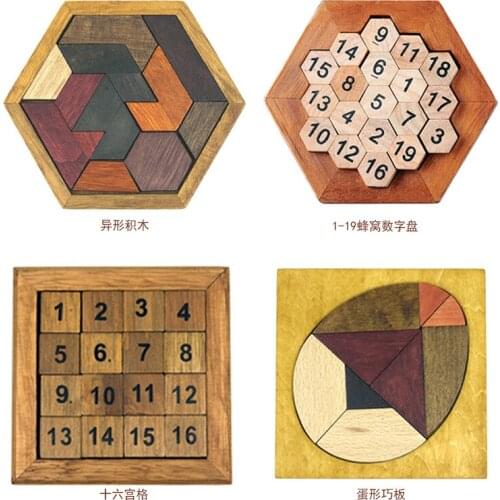 BBURQT Montessori Toys