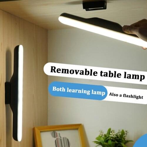 Eye Protection Desk Lamp Led Personality Creative Students 120 Degrees Smart Dormitory Lamp Portable Adsorption USB Rechargeable