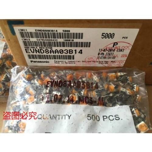 Original new 100% adjustable resistance EVND8AA03B14 10K horizontal potentiometer 103 fine-tuning (SWITCH)