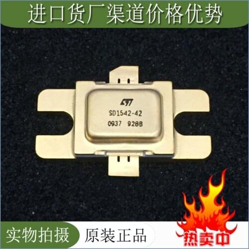 SD1542-42 SMD RF tube High Frequency tube Power amplification module