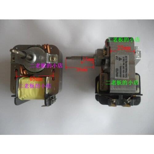 Display cabinet ebm fan ventilation shaded pole fan motor sn472d refrigeration accessories 25w