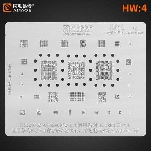 Amaoe HW4 BGA Reballing Stencil For Huawei P8 P9 Lite Honor 4X/4C/5C/5A HI6220/HI6250/MSM8952 CPU RAM Wifi IC Chip Steel Mesh