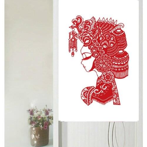 Nice Curtains Chinese Style Classical Art Series Door Curtain One-piece Partition Type Household Geomantic Lucky Curtain 85x150c