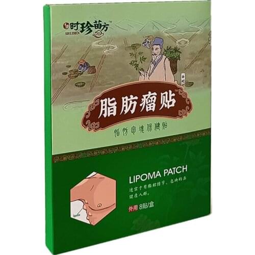 Lipoma Paste Anti-tumor Paste System Multiple Subcutaneous Lump Tumor Paste Fibrous Nodule Paste 8pcs/box Free shipping