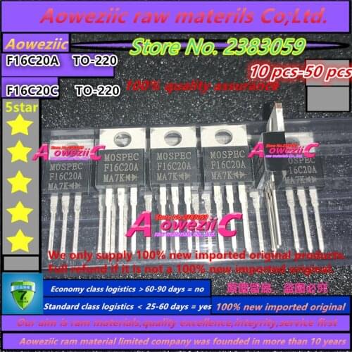 Aoweziic 100% new imported original (Gongyang) F16C20A (Gongyang) F16C20C TO-220 Fast Recovery Diode