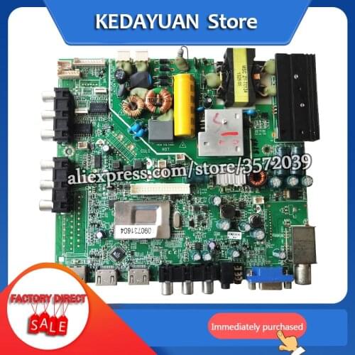 Free shipping 100% test for haier LE32D8810 motheboard MSTV2409-ZC01-01 screen LSC320AN02