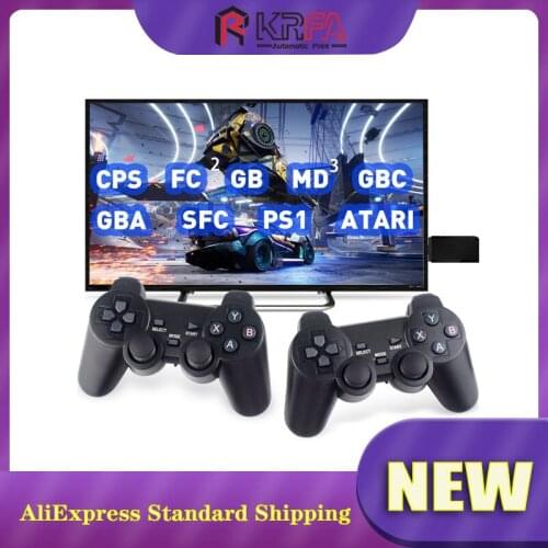 Biganzi Game Consoles