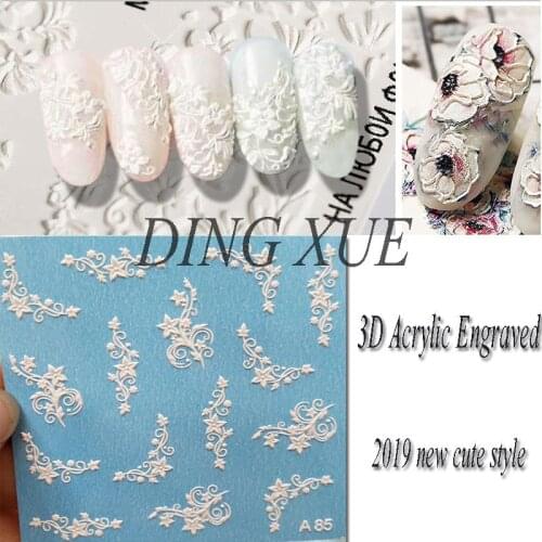 1pc 3D Acrylic Engraved flower Nail Sticker Embossed lace Flower cute cat Water Decals Empaistic Nail Water Slide Decals Z0103