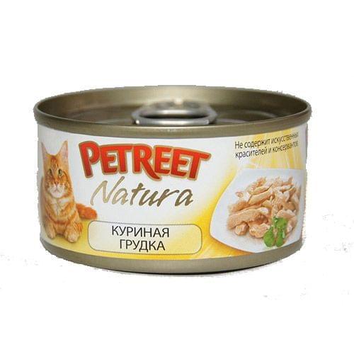PETREET Products For Cats