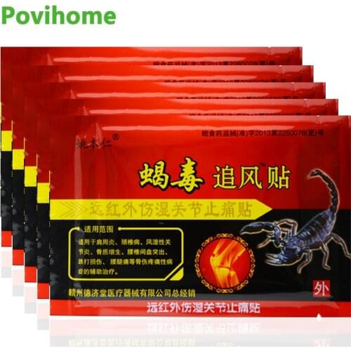 40Pcs Scorpion Venom Pain Relief Patches Ointment Joints Adhesive Plaster Arthritis Orthopedic Capsicum Medical Plasters D1811
