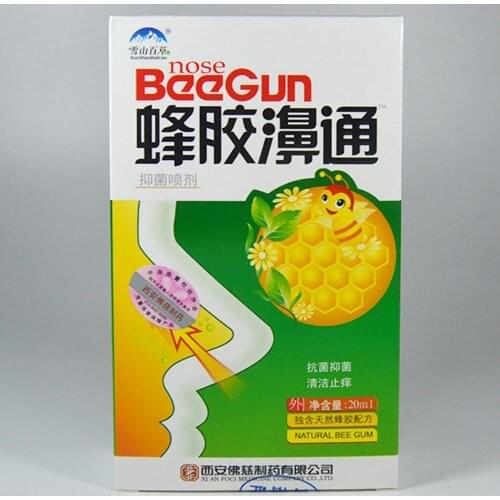 1pc Mountain Baicao Propolis Nose Spray 20ml / Bottle Smell Atomizing Care Nose Natural Refreshing Spray Health Q2O6