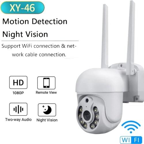 1080P 2MP Wifi IP Camera Outdoor Human Detect Wireless Camera Mobile Tracking, WIFI Connection, Remote Viewing IP65 Waterproof