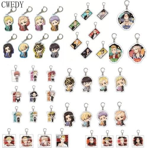 2021 Anime Tokyo Revengers Cosplay Keychain Manjiro Ken Takemichi Hinata Atsushi Chibi Kawaii Bag Pendant Arcylic Chaveio 20pcs