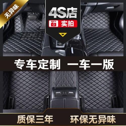2021 Suitable For Four Doors Surrounded by Two Special Wire Rings Jeep Herdsmans Car Foot Pad